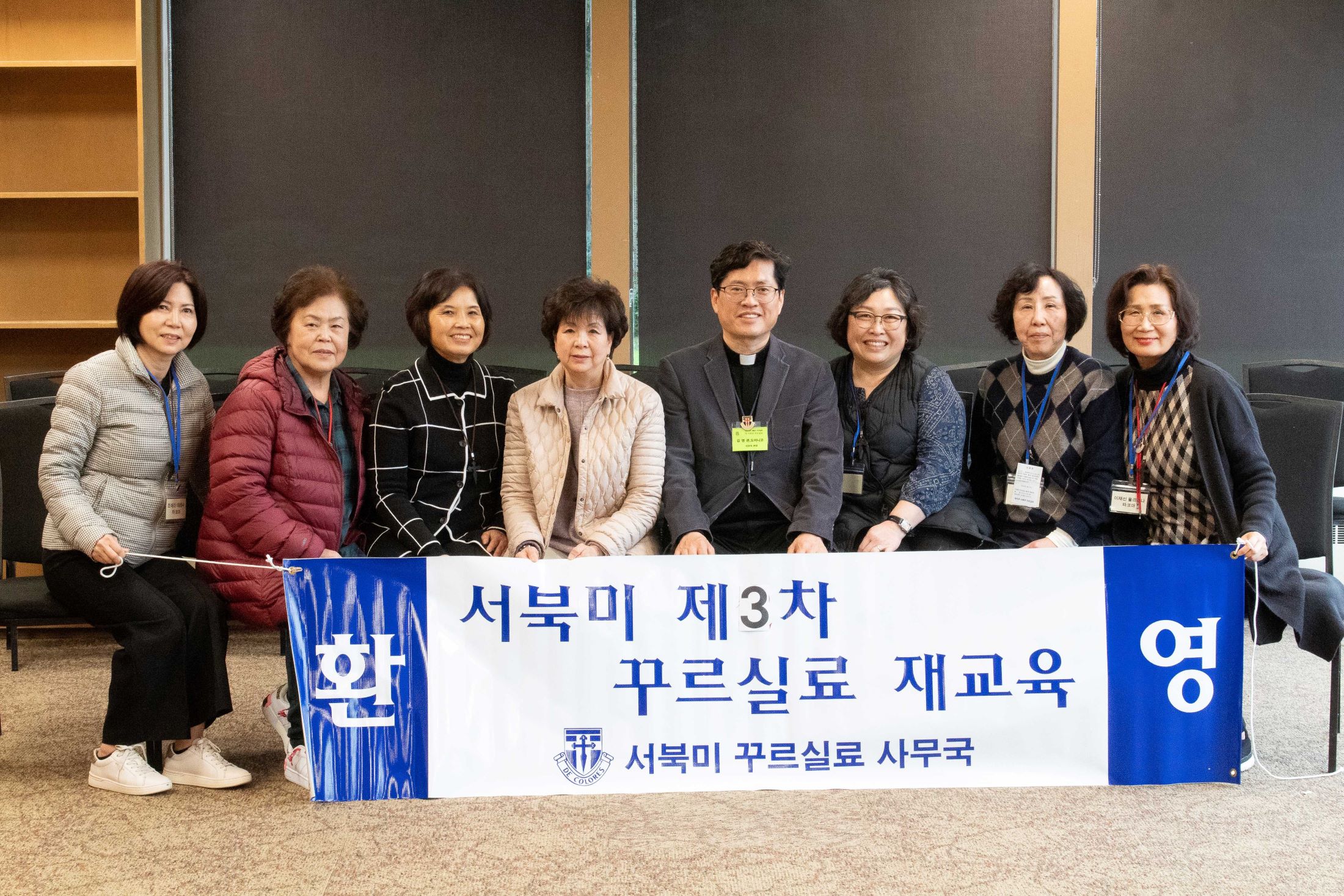 사랑 팀.jpg