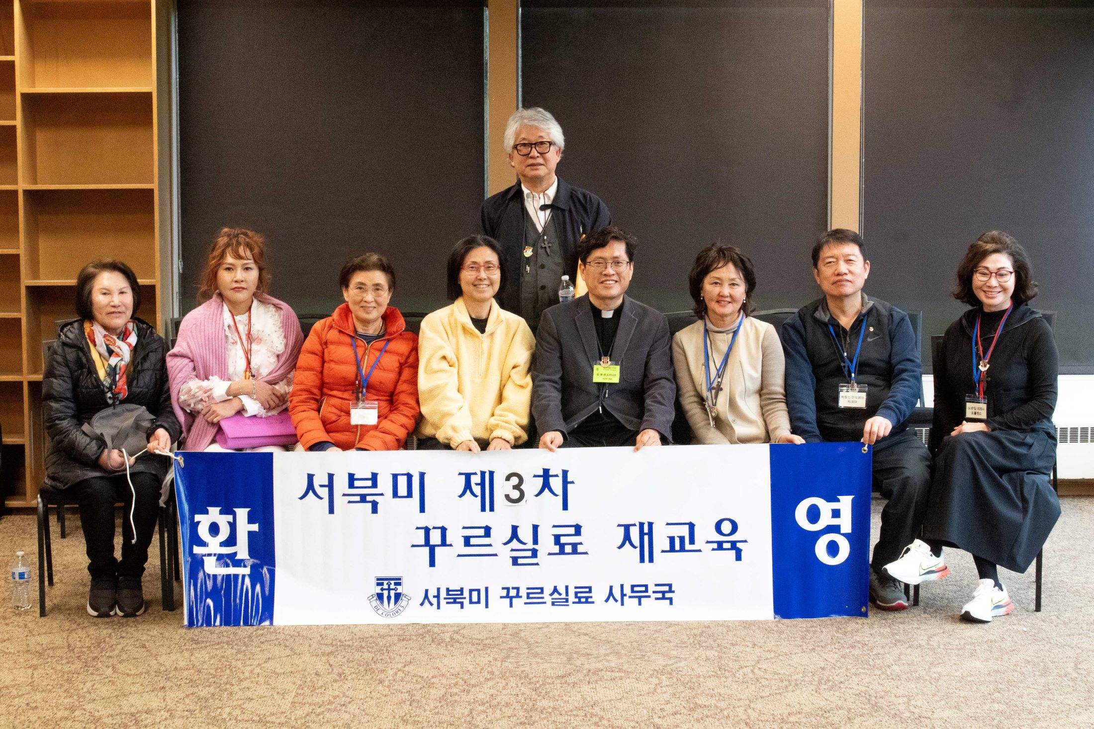 새생명 팀.jpg