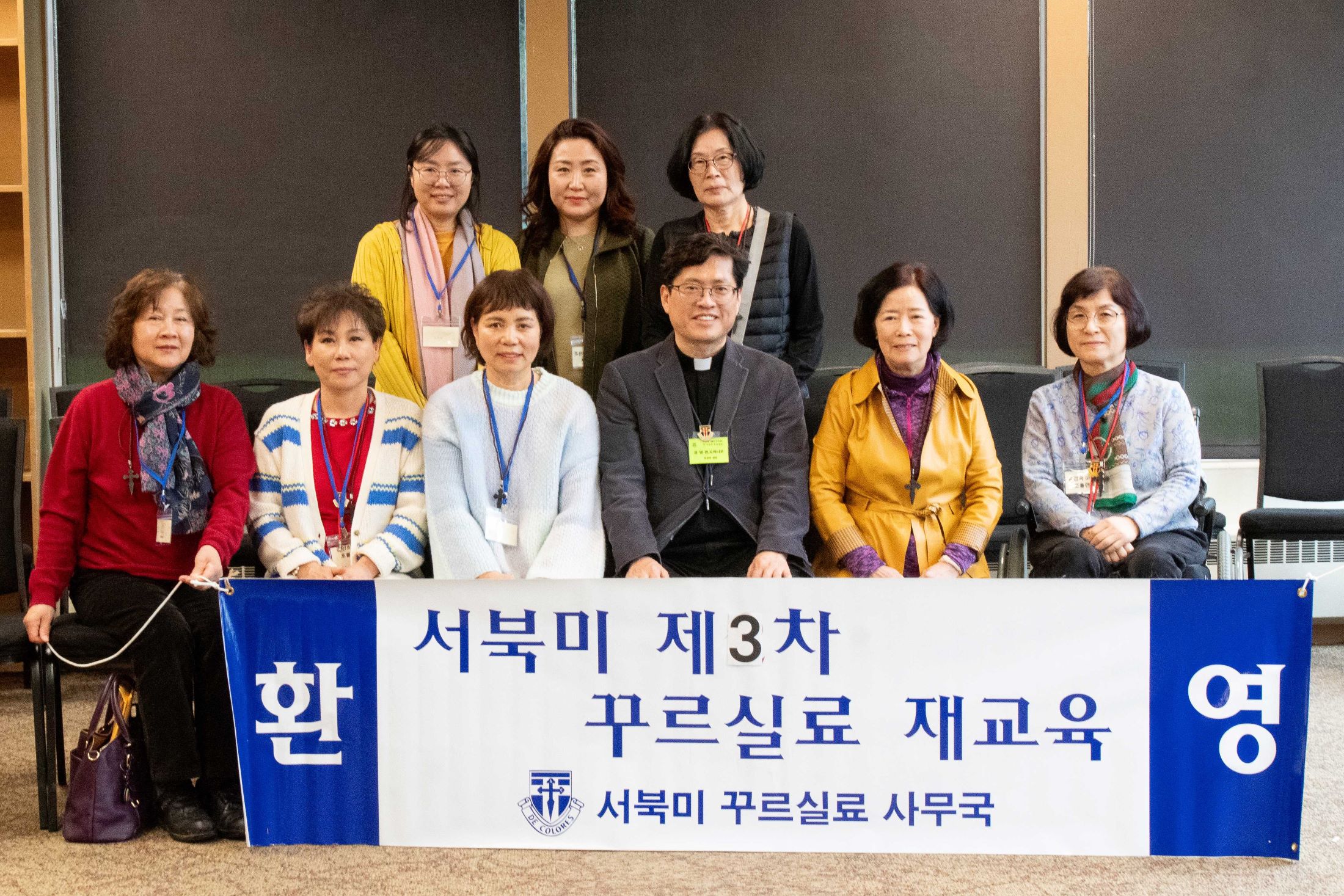 씨랜드팀.jpg