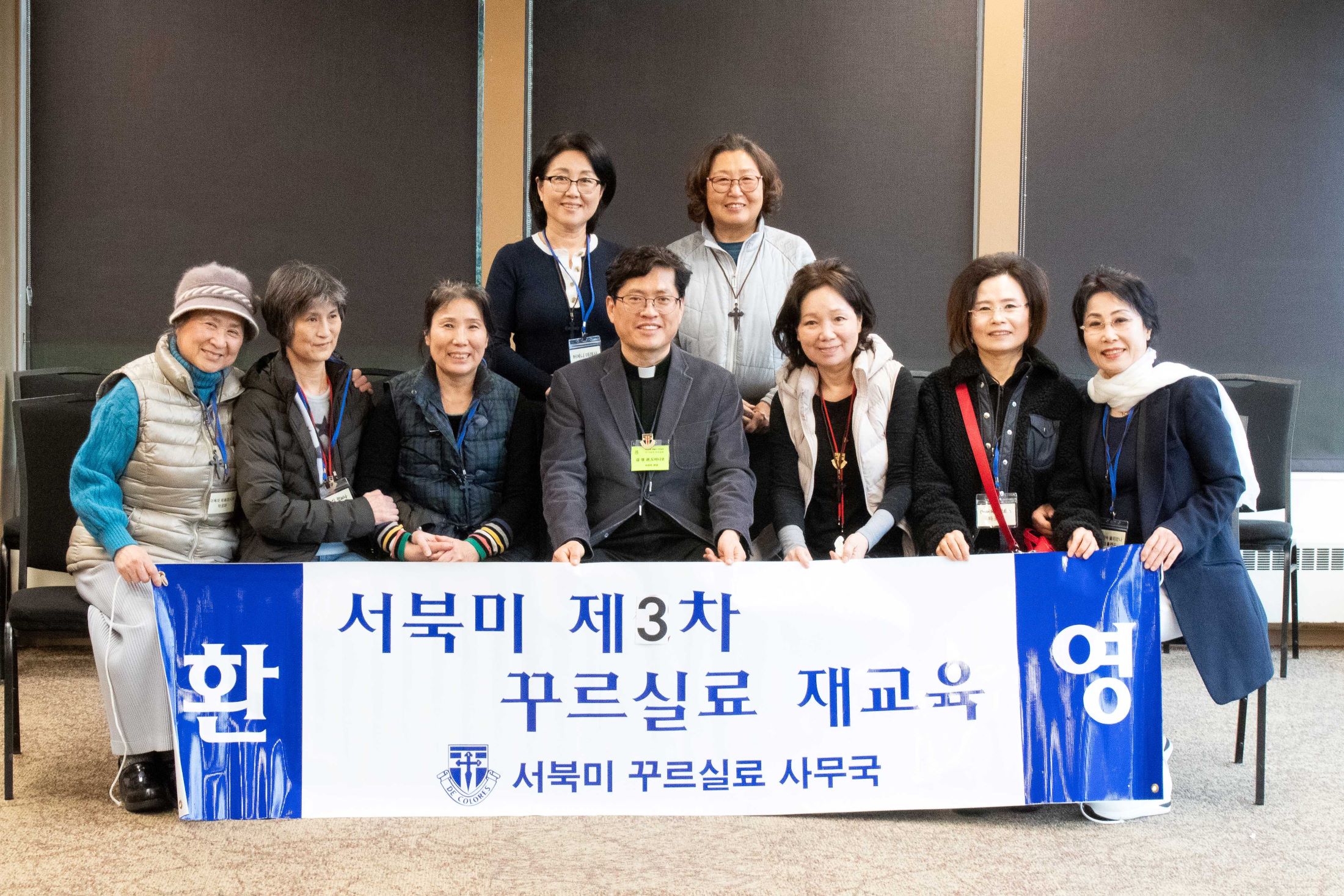 의로움의 종.jpg