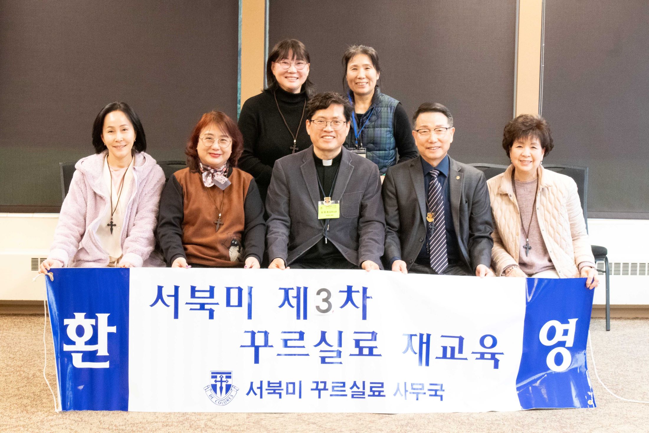 팀회합 팀.jpg