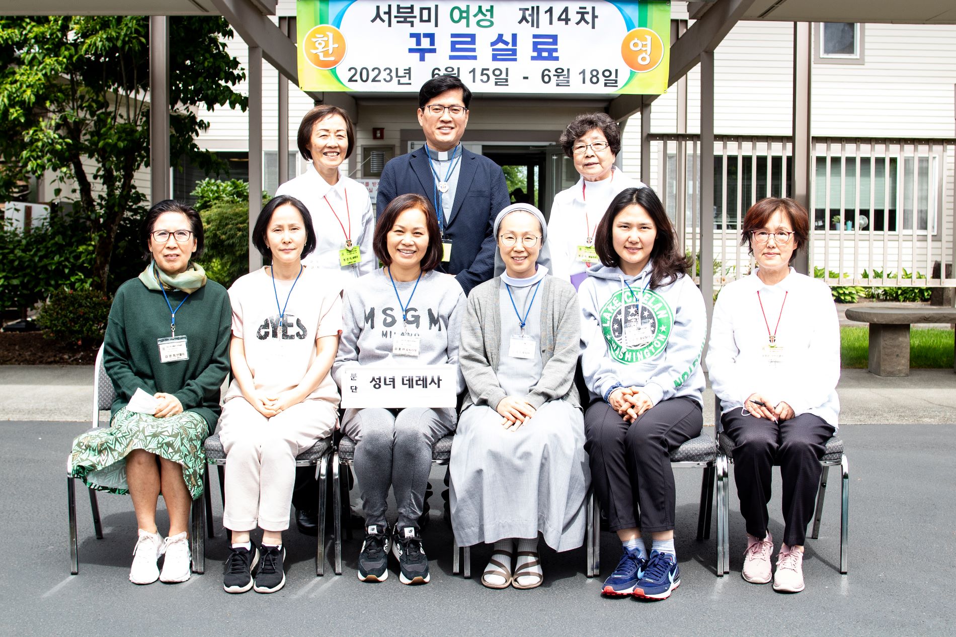 데레사.jpg