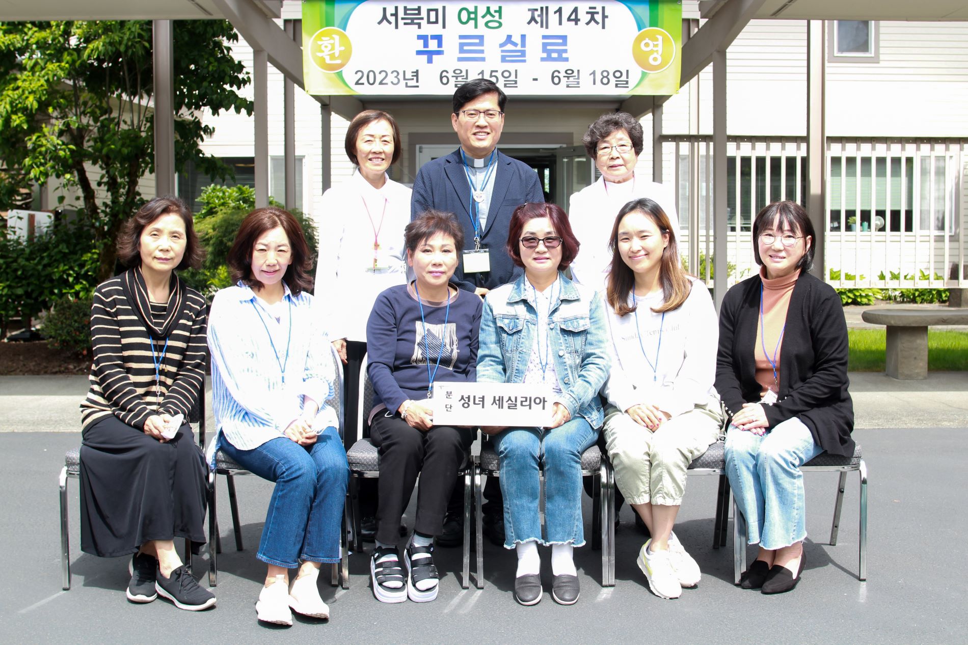 세실리아.jpg