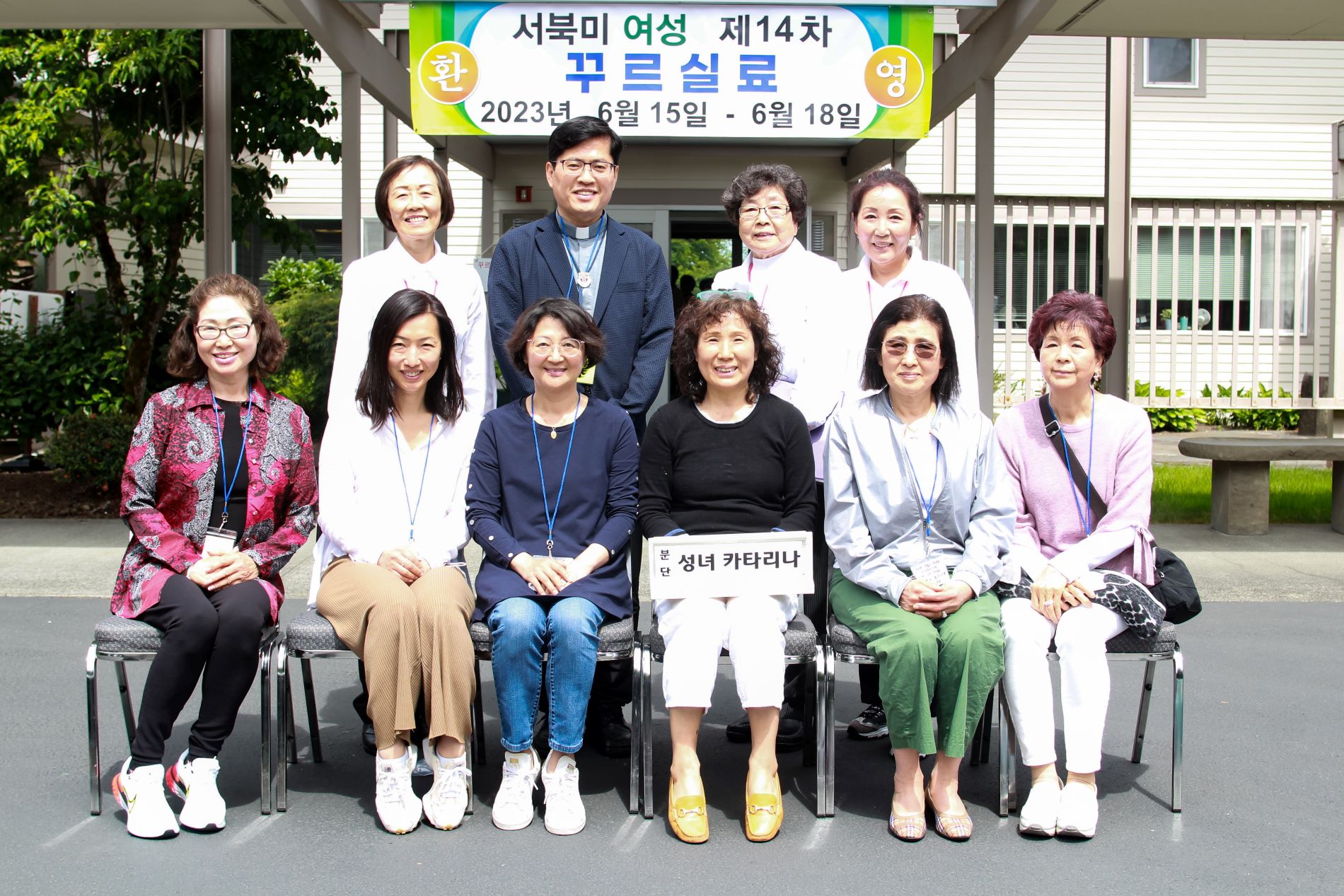 카타리나.jpg