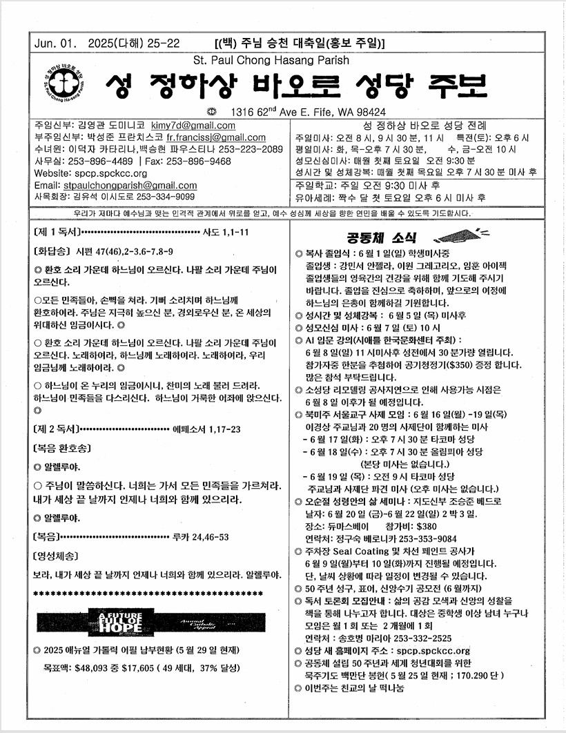 화면 캡처 2025-06-15 092946.jpg